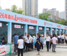 看“村晚”、逛集市！市民广场今晚继续闹热