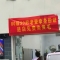 别再问老了以后怎么办了，现在都已经有各行各业开始尊重我们了