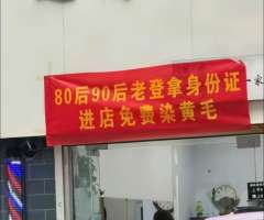 别再问老了以后怎么办了，现在都已经有各行各业开始尊重我们了