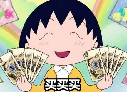 111403jp69rkzx0pnyqjyc.png