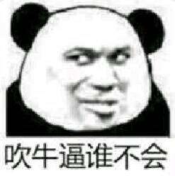 src=http_//img.adoutu.com/picture/1538908344282.jpg&amp;refer=http_//img.adoutu.jpg