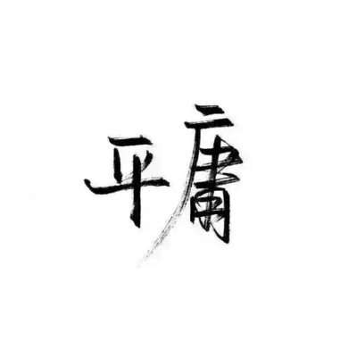 t01b6ee53790eac4b29.jpg