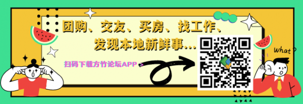 黄绿色卡通矢量搞笑热点公众号封面卡通新媒体分享中文微信公众号封面(1).png
