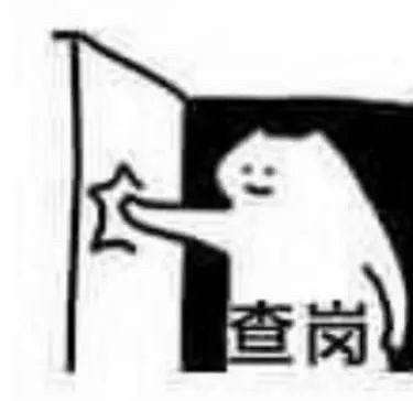 1c763799d9a6438674e09dc144ee48d8.jpeg