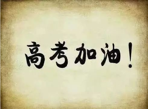 QQ图片20220624162431.png