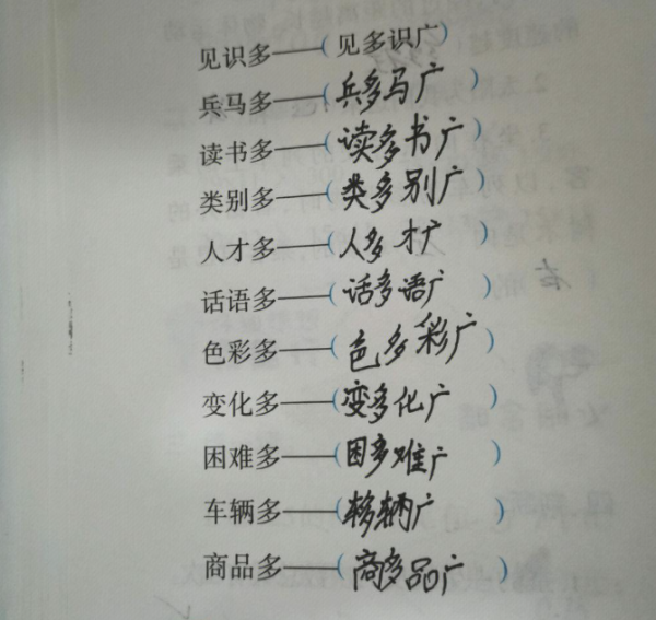 微信截图_20220706144714.png