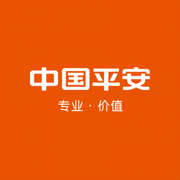 pingan_中国平安新logo（中文标）_220714-01.png