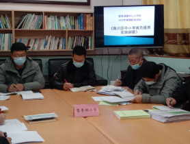 微信截图_20230228092915.png