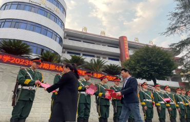 微信截图_20230228155559.png