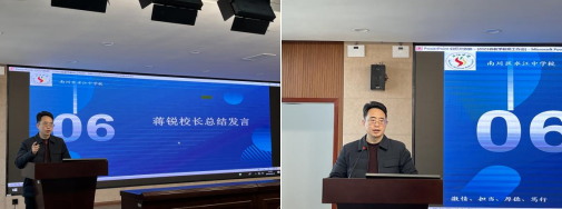微信截图_20230228160103.png