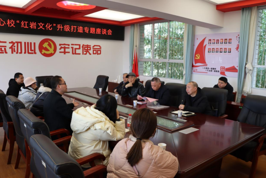 微信截图_20230228162513.png
