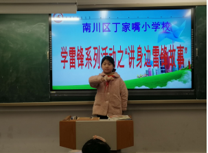 微信截图_20230302143348.png