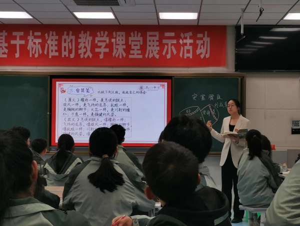 微信图片_20230303173257.jpg