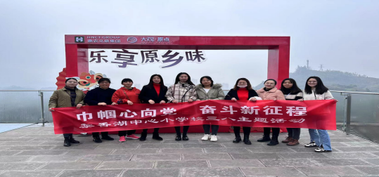 微信截图_20230310095422.png