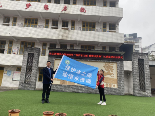 微信截图_20230315140533.png