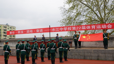 微信截图_20230331142513.png
