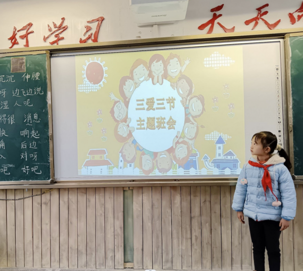 微信截图_20230331143411.png