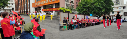 微信截图_20230522143555.png