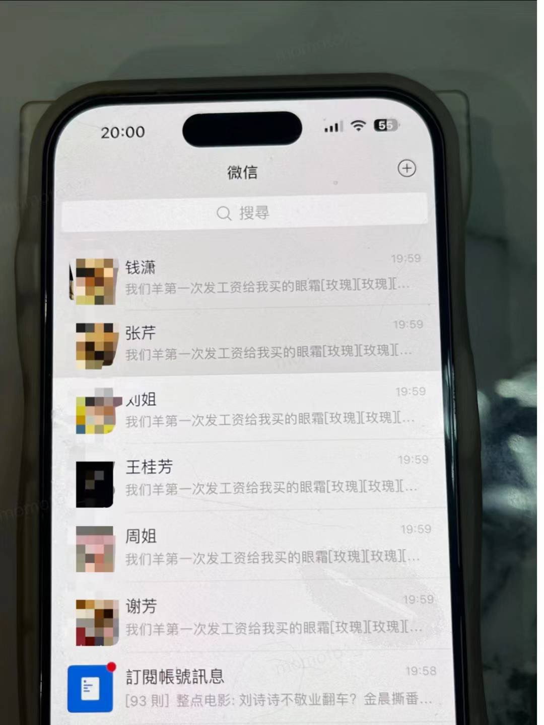 20230530105749front1_0_414124_Fr3xPrm_8mkcwLJqa9u3WPEJvR39.jpg