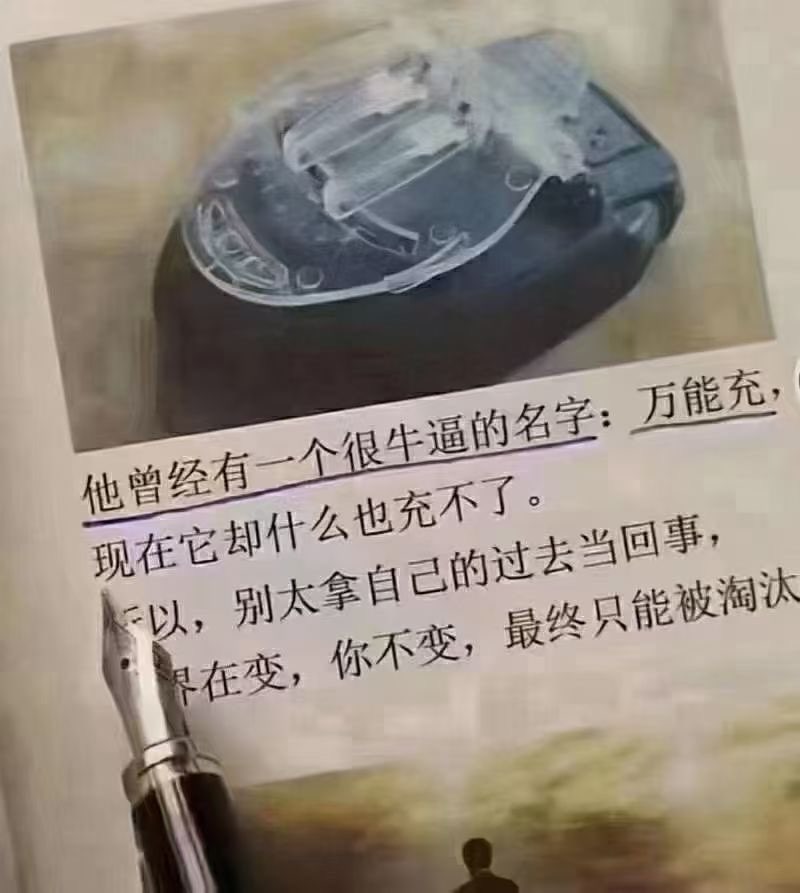 20230530143423front1_0_414091_FmKorcq7aTyJJY9Q5JikZX1_4U5C.jpg