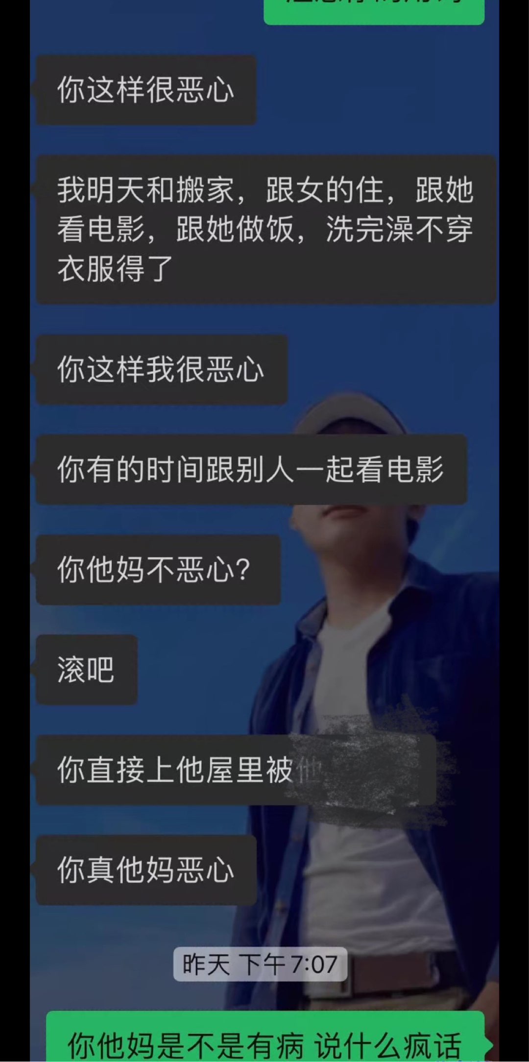 20230531102212front1_0_414095_FpQ5YA5jy7qOnVlXQmEDDvhUb0zk.jpg