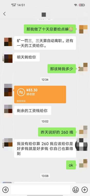 2_副本.jpg