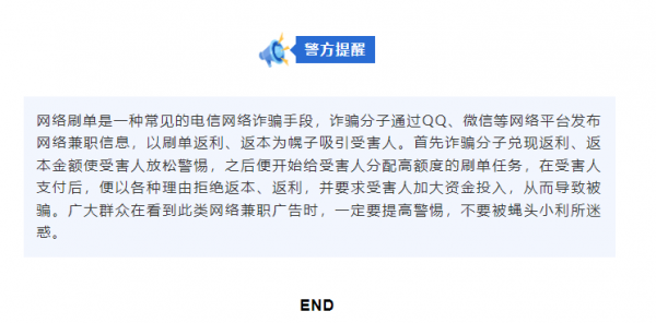 微信截图_20230601102749.png