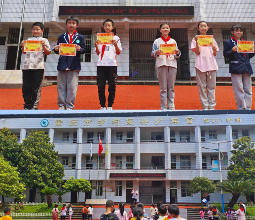 微信截图_20230602153818.png