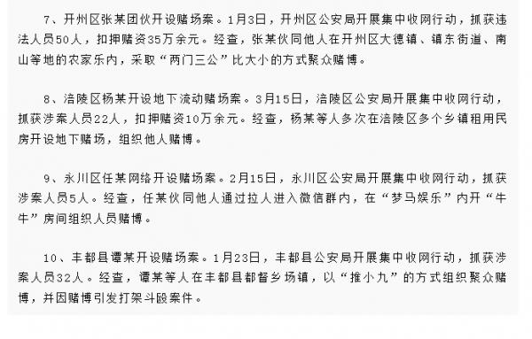 微信截图_20230606114116.png