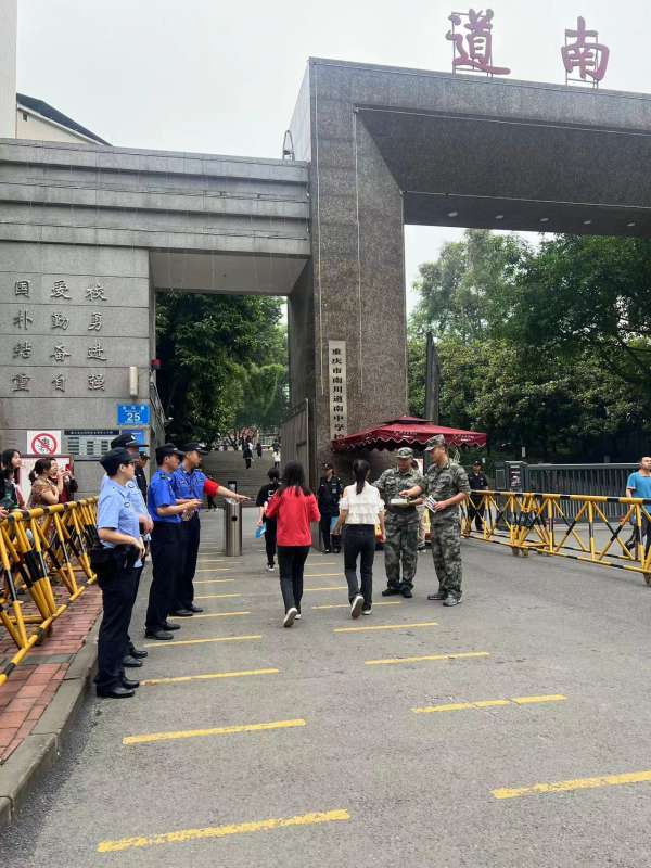 微信图片_20230607090223.jpg