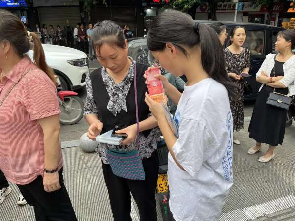 微信图片_20230607090208.jpg