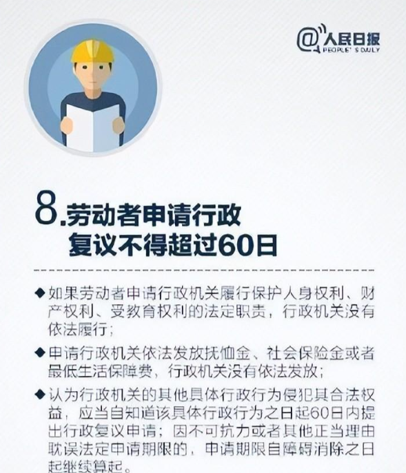 微信截图_20230607100747.png