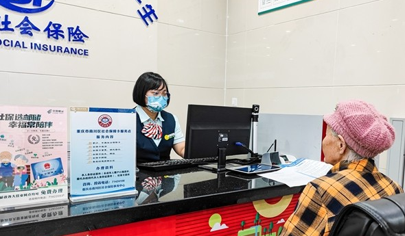 微信截图_20230608092801.png