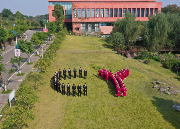 微信图片_20230613091808.png