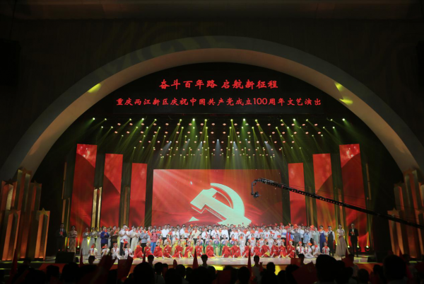 微信图片_20230613091909.png