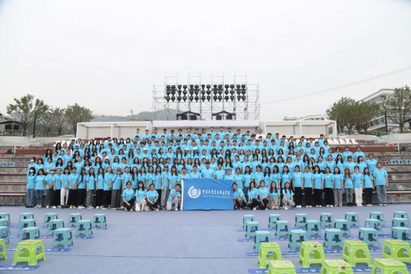 微信图片_20230613091944.png