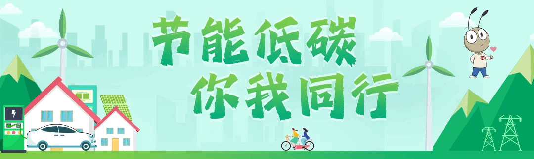 20230613104320front1_0_414124_Fl-uuijkTD_eROtKNn6FmarkfPj3.gif