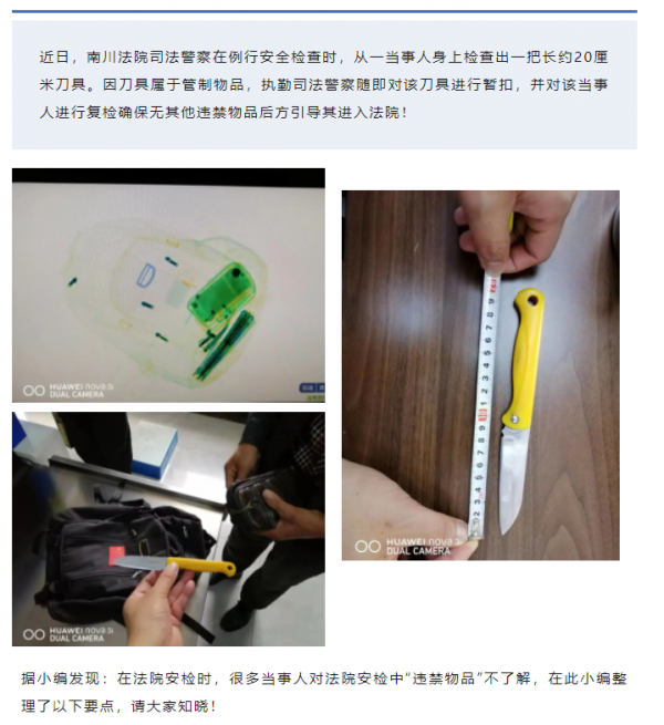 微信截图_20230616090634.png