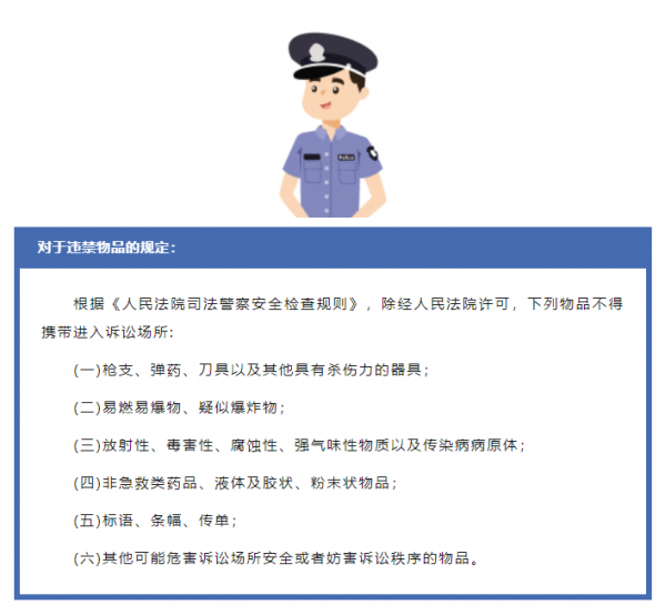 微信截图_20230616090654.png