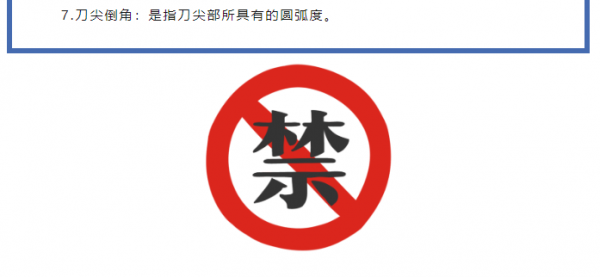 微信截图_20230616090714.png