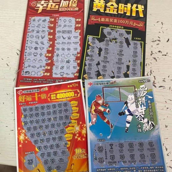 20230621101007front1_0_421183_FitXI_Ba3Uo_o6Aoisvju1q579t3.jpg