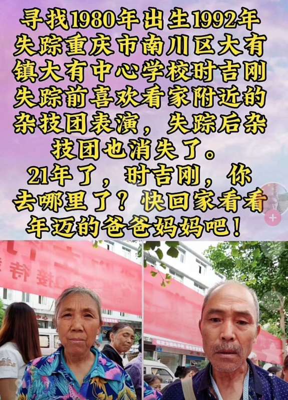 微信图片_20230718111552.jpg