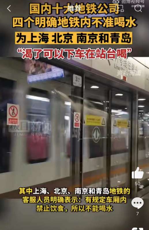 微信图片_20230726091832.jpg