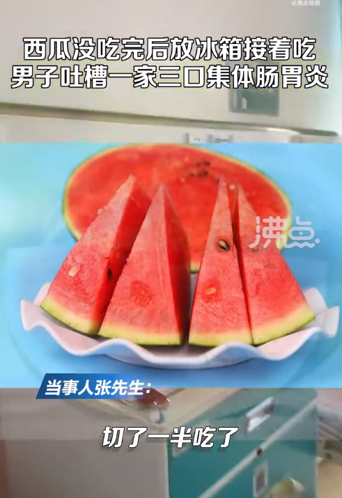 微信截图_20230726094949.png