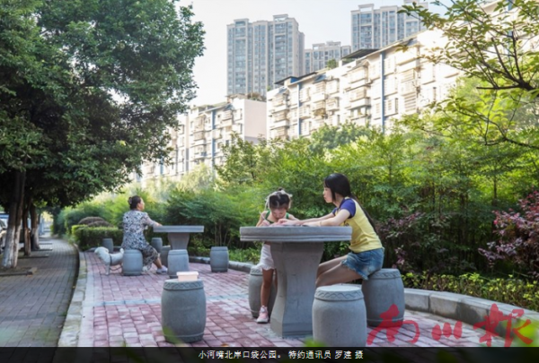 微信截图_20230727094408.png