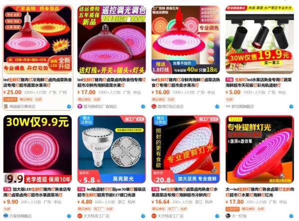 微信图片_20230727153629.jpg