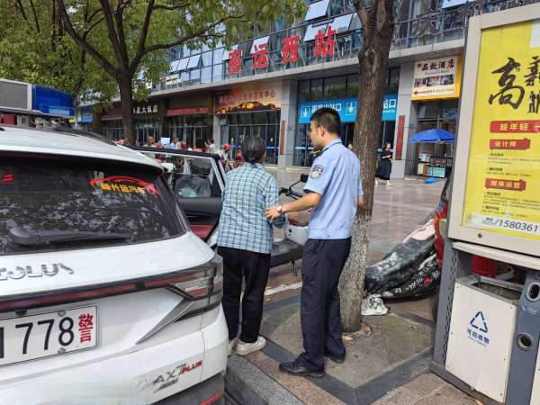 微信图片_20230728093848.jpg
