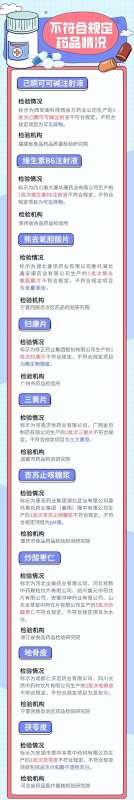 微信图片_20230728163021.jpg