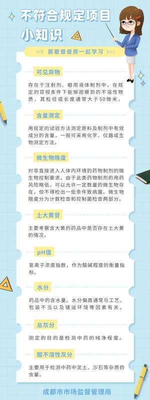 微信图片_20230728163051.jpg
