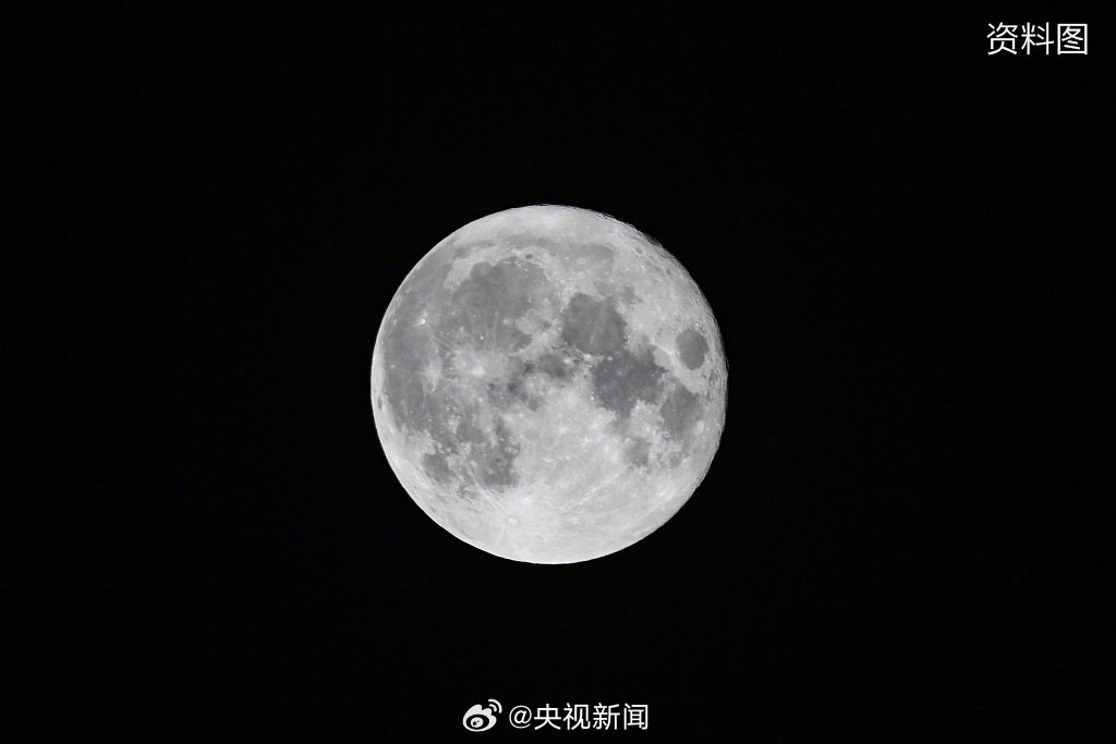 20230731091825front1_0_414109_FlexbuDPTj7i1ocucJrUtSQZdA5A.jpg